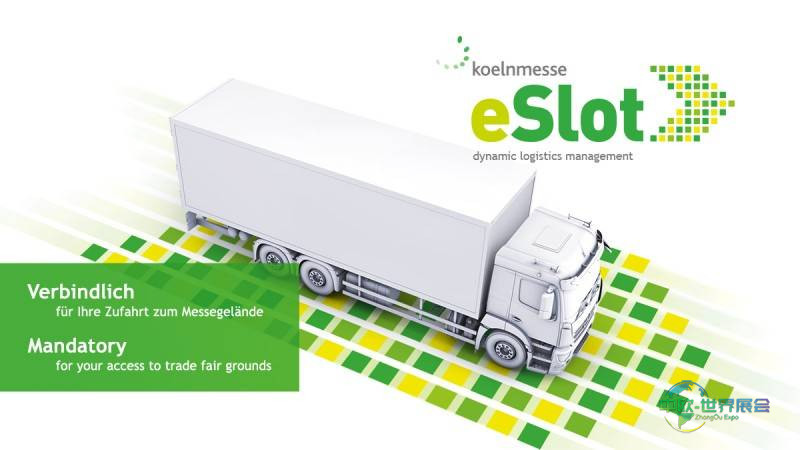 德国科隆摩托车展搭建与拆卸指南 INTERMOT