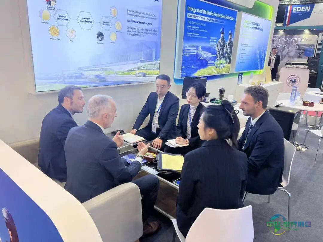 泰和新材亮相2025年第24届法国巴黎国际军警与国土安全展（Milipol Paris）