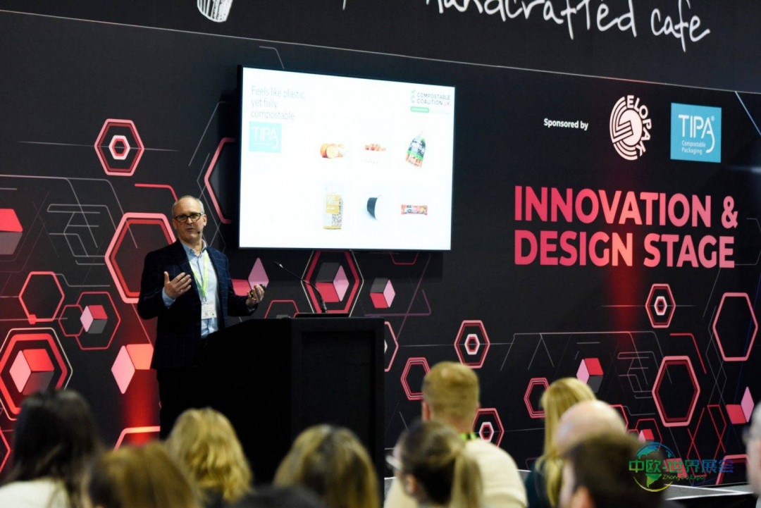 英国创新包装展：Gary Tee谈可降解包装联盟