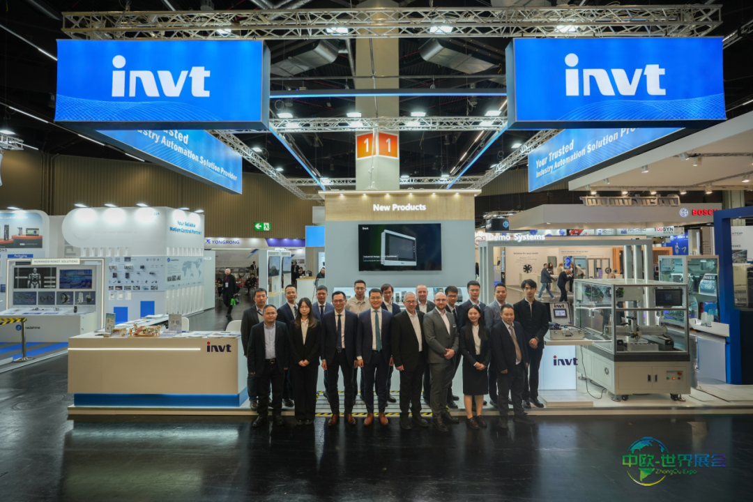 英威腾携工业自动化新品重磅亮相2025年SPS德国工业自动化展