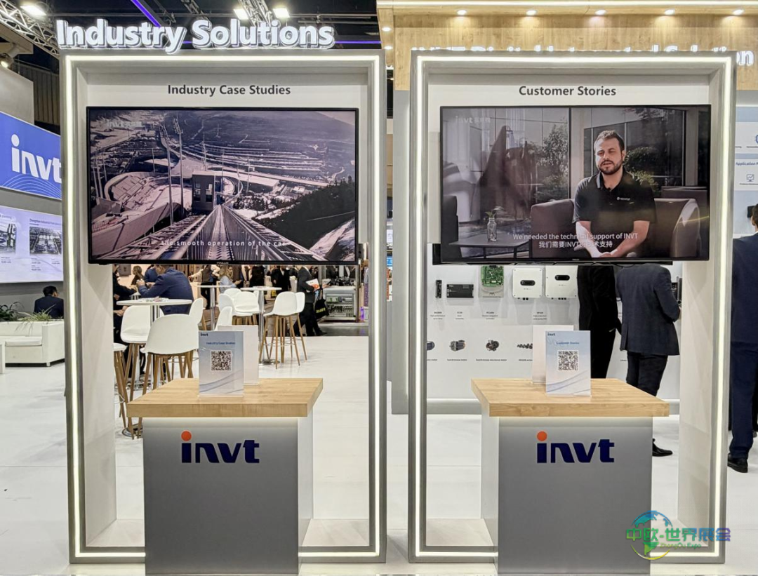 英威腾携工业自动化新品重磅亮相2025年SPS德国工业自动化展