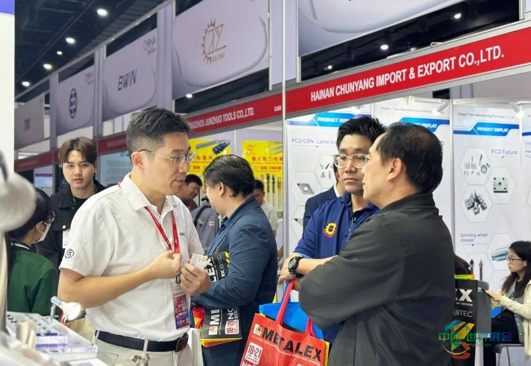 阿诺亮相2025泰国机床和金属加工机械展METALEX，技术交流引燃全场热情！