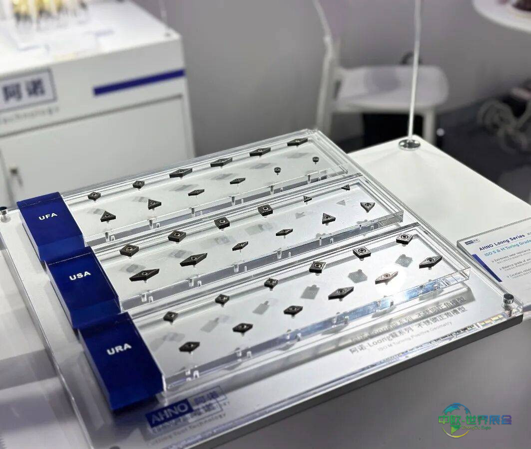 阿诺亮相2025泰国机床和金属加工机械展METALEX，技术交流引燃全场热情！