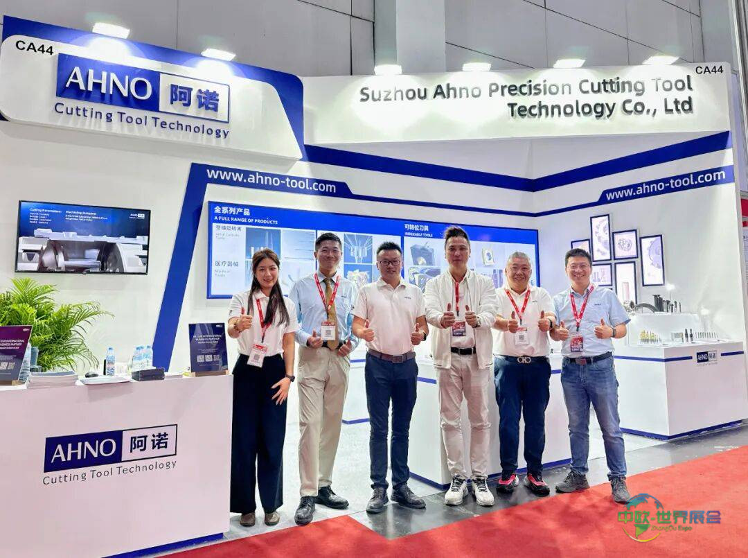 阿诺亮相2025泰国机床和金属加工机械展METALEX，技术交流引燃全场热情！