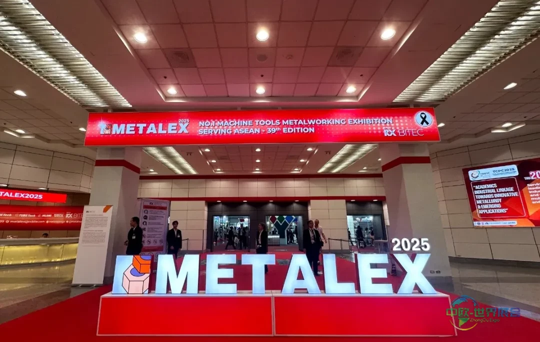 阿诺亮相2025泰国机床和金属加工机械展METALEX，技术交流引燃全场热情！