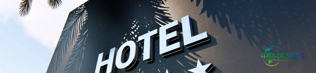 2026年里米尼国际自动售货机展览会：酒店业自助服务转型