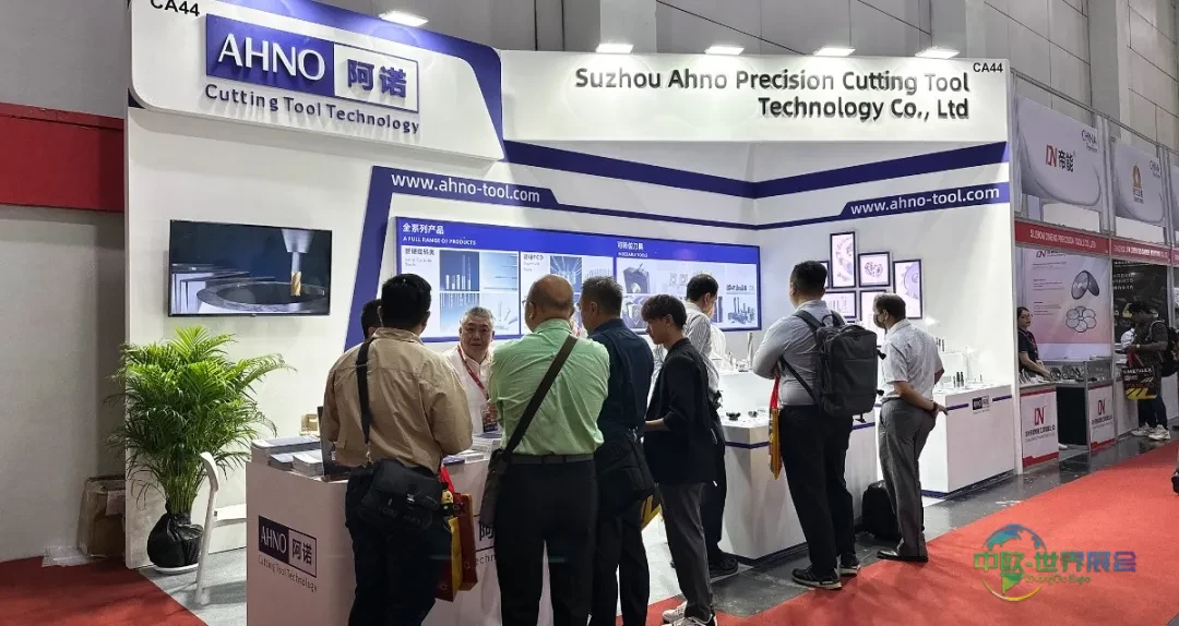 阿诺亮相2025泰国机床和金属加工机械展METALEX，技术交流引燃全场热情！