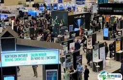2026加拿大矿业展参展攻略（时间地点+门票多少钱？）
