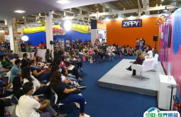 巴西玩具展2026参展攻略（时间地点+门票怎么买？）