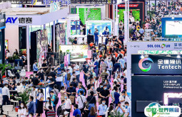 2026年深圳喷绘展门票购买途径？怎么购票？