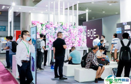 2026深圳喷绘展参展攻略（时间地点+门票价格）