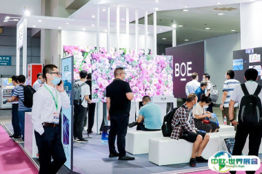 2026深圳喷绘展参展攻略（时间地点+门票价格）