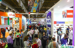 2026巴西玩具展时间地点