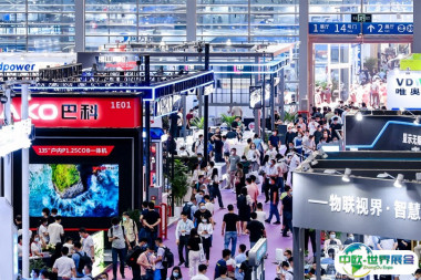 深圳LED展2026门票购买途径