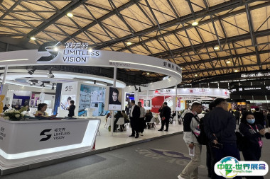 2026上海眼镜展举办时间与地点