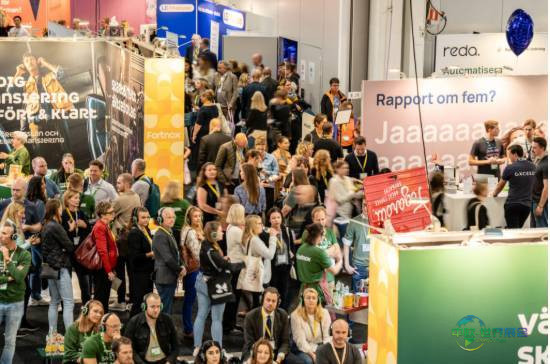 2026年国际金融商业展览会将在瑞典斯德哥尔摩举行