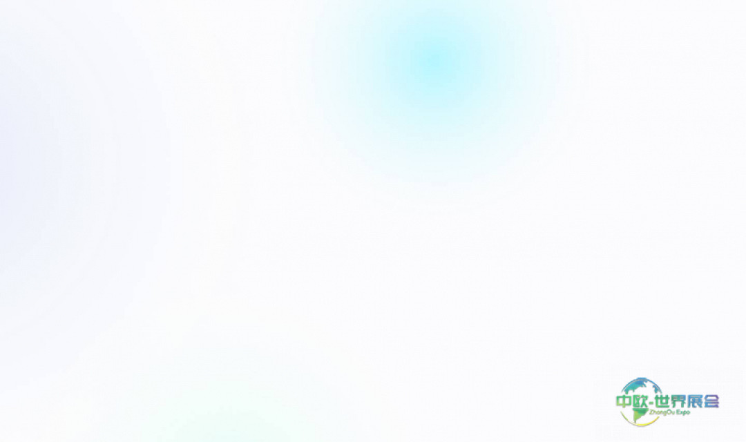 2026年阿布扎比石油展聚焦能源转型投资