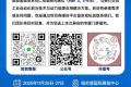 厦门势拓伺服展会预告 丨2025第 35 届德国纽伦堡工业自动化及元器件展，我们来了