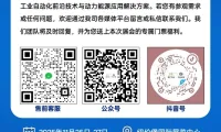 厦门势拓伺服展会预告 丨2025第 35 届德国纽伦堡工业自动化及元器件展，我们来了