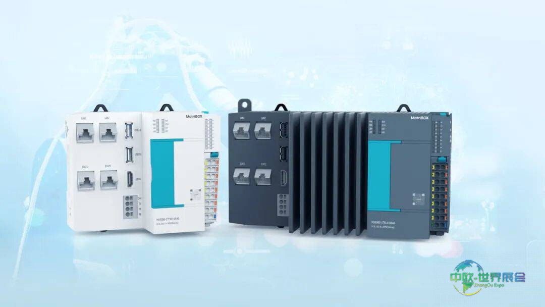 矩控新辰SPS 2025展首日回顾：矩控新辰携生态伙伴闪耀德国纽伦堡，定义边缘AI控制新范式