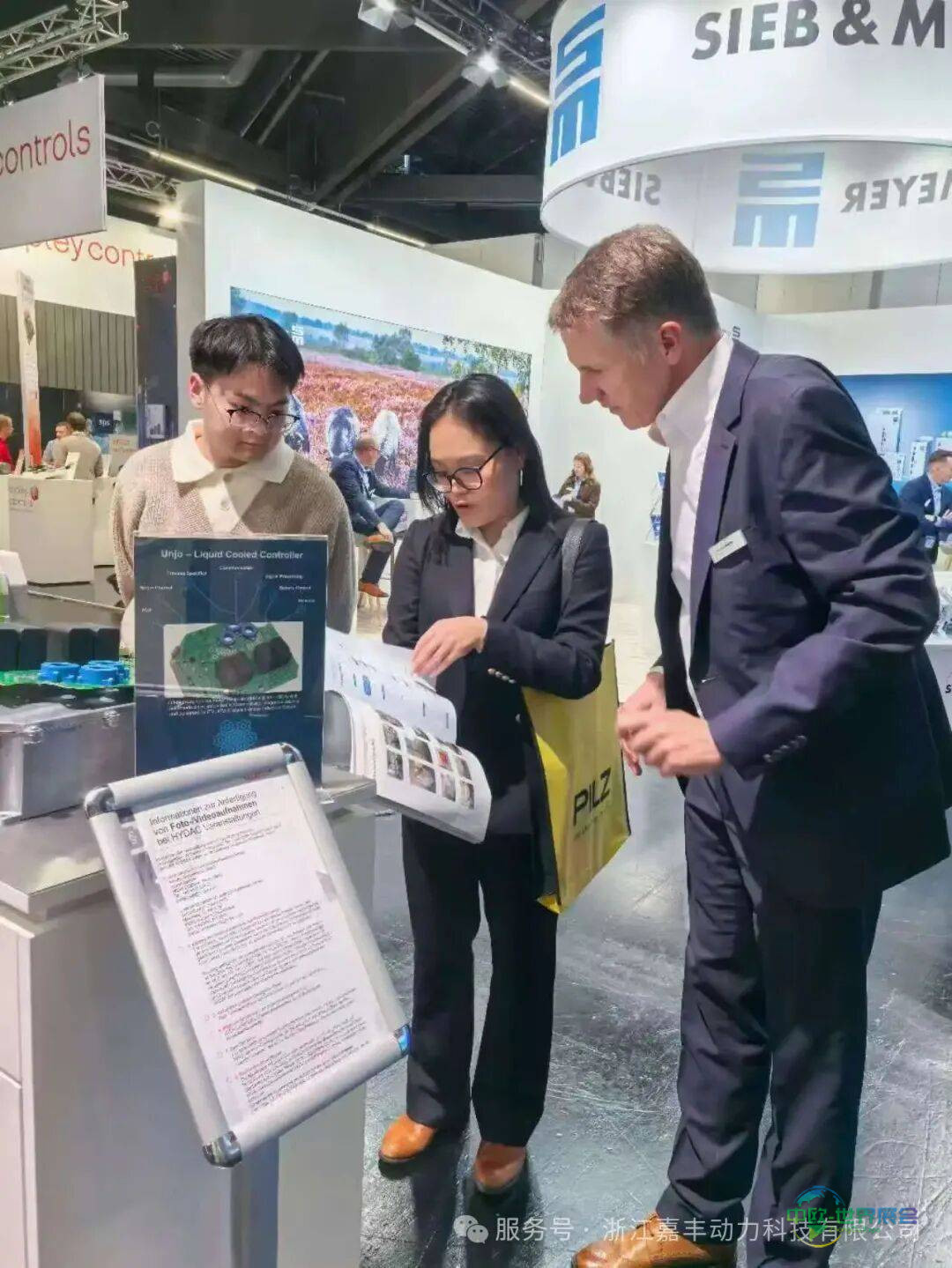 嘉丰动力精彩亮相2025年德国纽伦堡SPS工业自动化展