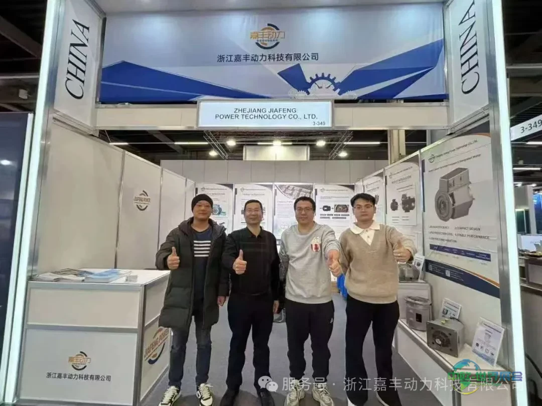 嘉丰动力精彩亮相2025年德国纽伦堡SPS工业自动化展