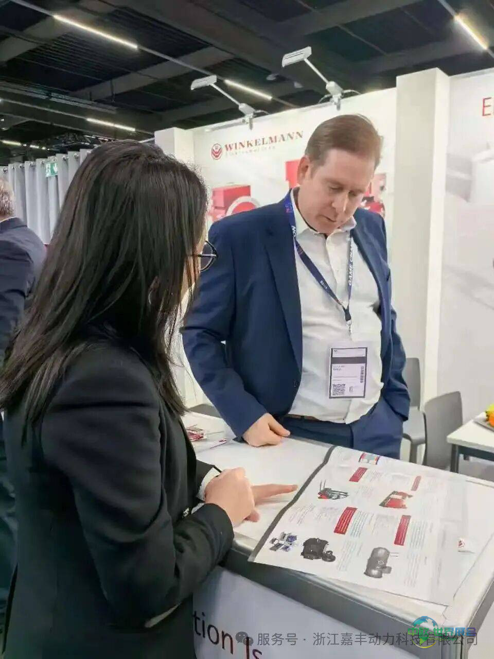 嘉丰动力精彩亮相2025年德国纽伦堡SPS工业自动化展