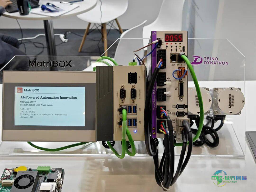 矩控新辰SPS 2025展首日回顾：矩控新辰携生态伙伴闪耀德国纽伦堡，定义边缘AI控制新范式