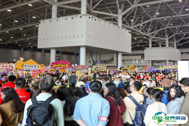 亚宠华南展2025门票购买途径