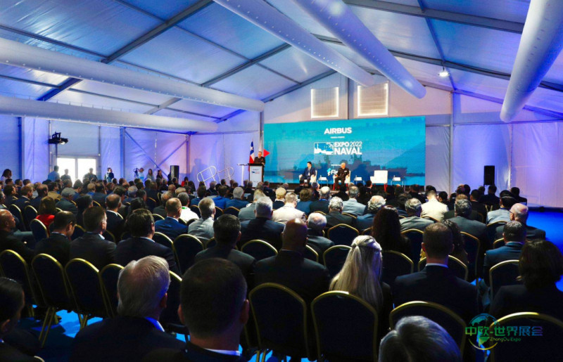 智利瓦尔帕莱索国际海防展览会：ExpoNaval 2026再创辉煌