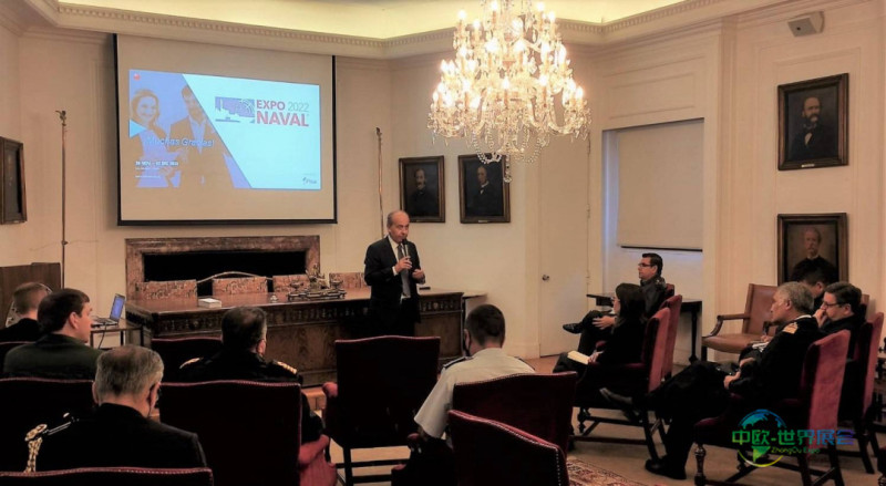 智利瓦尔帕莱索国际海防展览会：ExpoNaval 2026再创辉煌