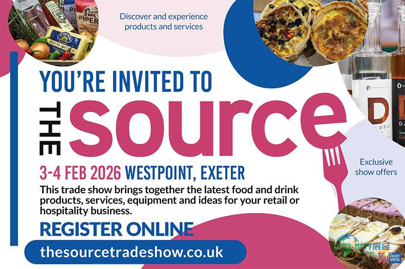 2026年The Source贸易展：三大活动齐聚英国埃克塞特