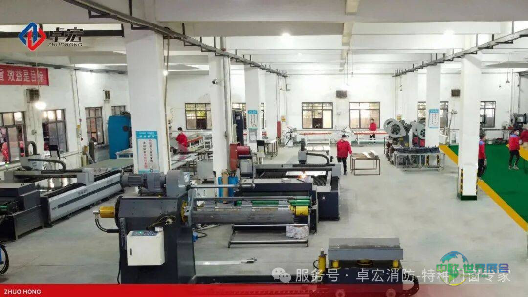 惊艳全球！卓宏消防亮相2025年迪拜五大行业BIG5展会