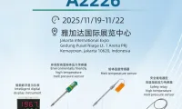 齐亚斯（Ziasiot）诚邀您参加2025年印尼橡塑展！