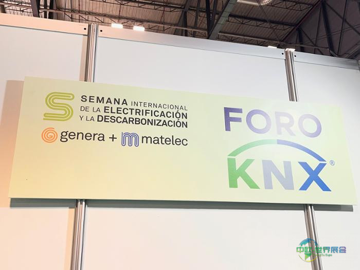 Foro KNX