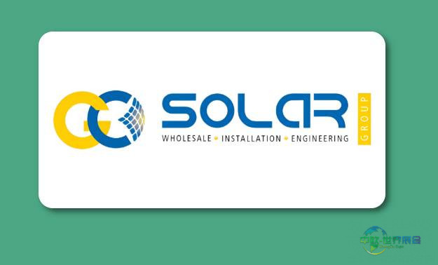 2026年澳大利亚悉尼国际智能能源会议及展览会：参展商Go Solar Group Pty Ltd 