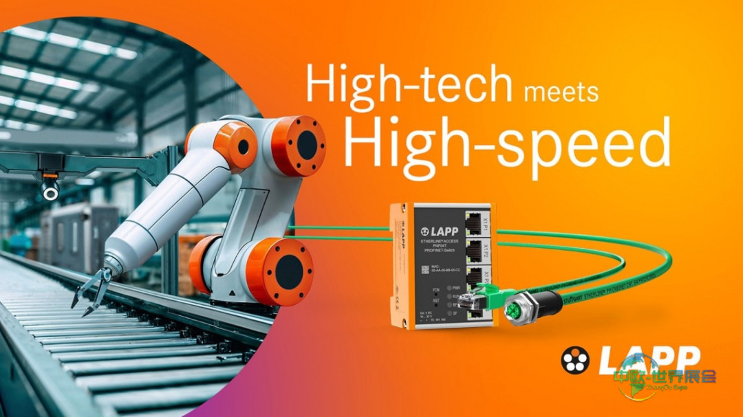 我们让您的行业永葆生机