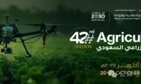 四川裕升兴泰化工董事长亮相2025年第42届沙特农业展，开拓中东市场新篇章！