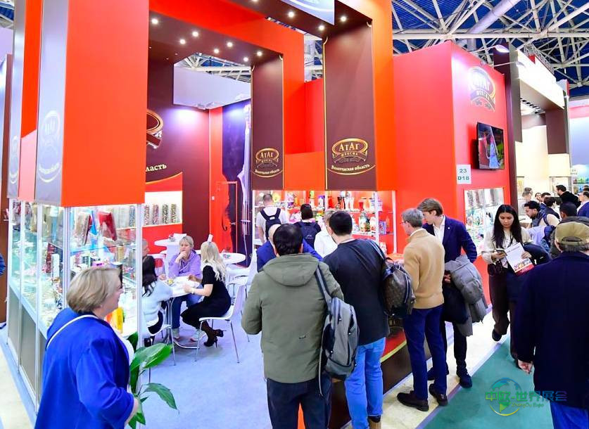 零售市场增长点在Prodexpo 2025俄罗斯莫斯科国际食品、饮料及配料展览会上探讨