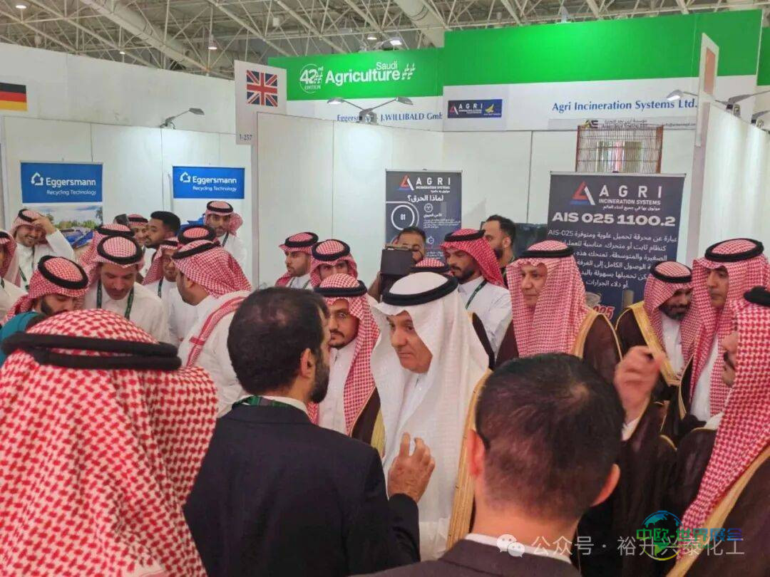 四川裕升兴泰化工董事长亮相2025年第42届沙特农业展，开拓中东市场新篇章！