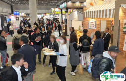 2026年日本连锁加盟展门票购买方式，多少钱一张？