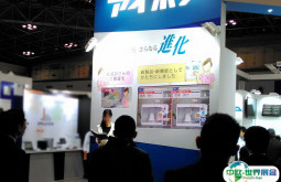 日本康复设备展2026参展攻略（时间地点+门票多少钱？）