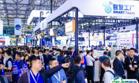 聚焦电子智造！2026慕尼黑上海电子生产设备展3月25日启幕！展位、门票、会刊申请