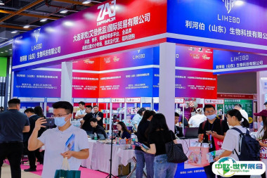 2026年上海洗护展门票价格，如何购买？