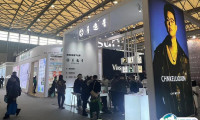2026年上海眼镜展门票多少钱，怎么购买？