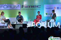 巴西皮革展2026参展攻略（时间+地点+门票）