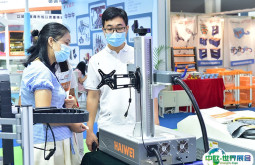 2026年广州金属加工展门票价格，如何购买？