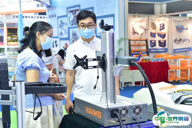 2026年广州金属加工展门票价格，如何购买？