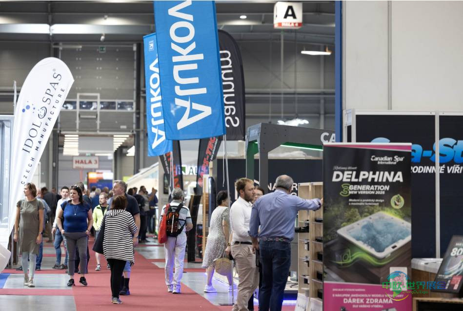 捷克布拉格国际建材展览会 FOR ARCH 2026敬请关注