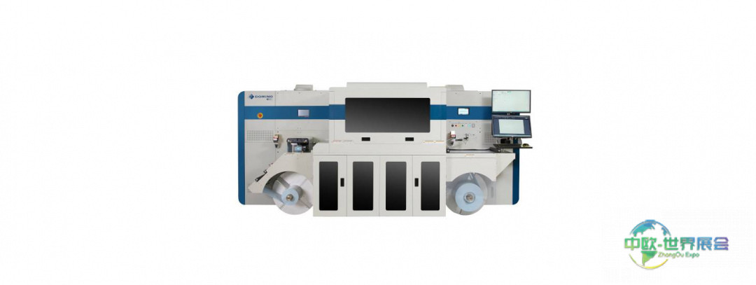 西班牙巴塞罗那标签展Domino推出N410 LED标签印刷机